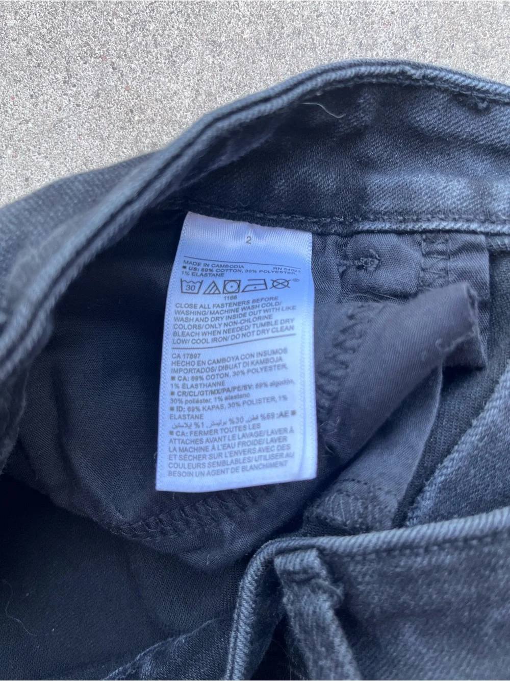 Old Navy Black Women's Skinny Jeans